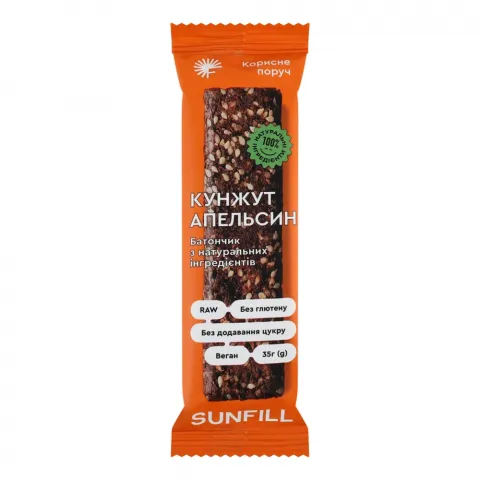 Батончик Sunfill 35 г Кунжут-апельсин