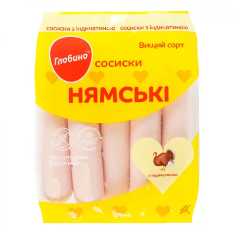 Сосиски Глобино Нямські з індичатиною г в/ґ б/о ваг.