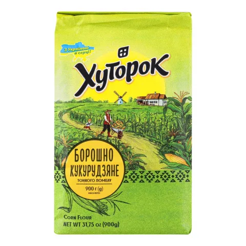 Борошно Хуторок 900 г кукурудзяне