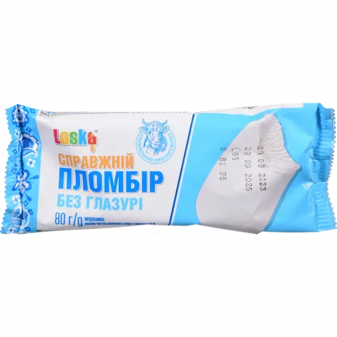 Морозиво Ласка 80 г ескімо Справжній пломбір б/глазурі