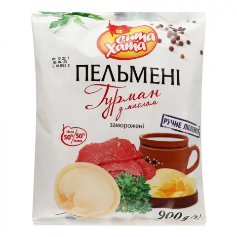 Пельмені Сита Хата 900 г Гурман