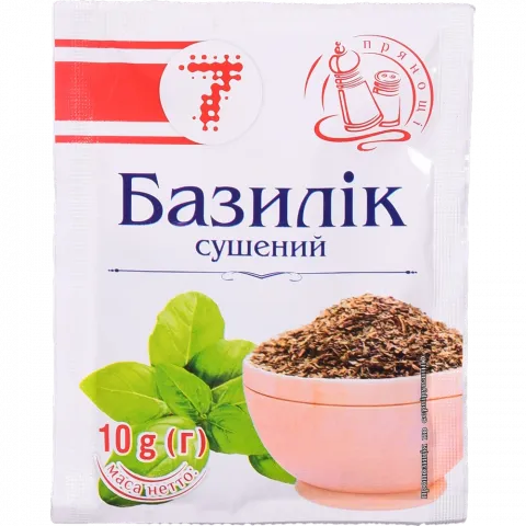 Базилік 7` 10 г сушений`
