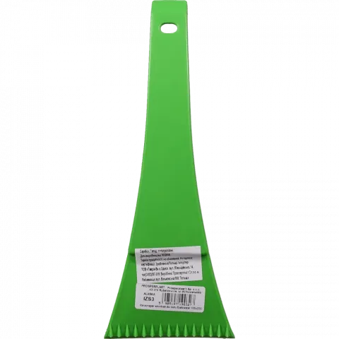 Скребок авто ProsperPlast Alaska mix IZS3 И327 (Польща)
