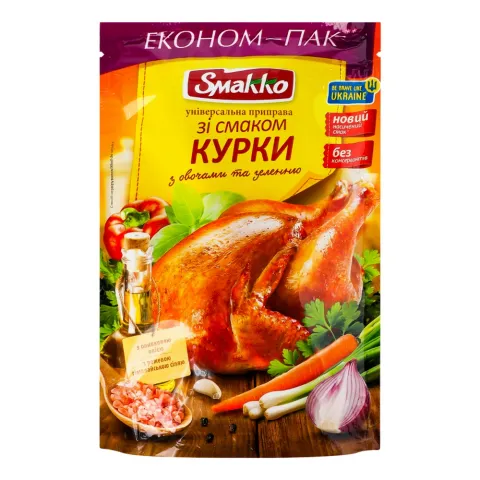 Приправа Smakko 160 г Універсальна зі смаком курки, овочами та зеленню