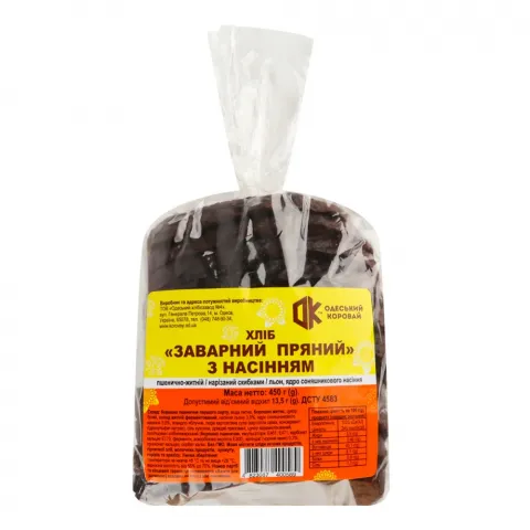 ОК Хліб заварний пряний з насінням 450 г упак.