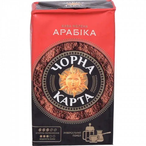 Кава Чорна Карта 230 г мел. Арабіка