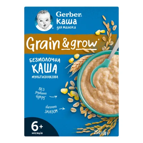 Каша Gerber 250/240 г безмол. мультизлакова