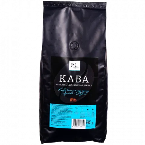 Кава Uno Coffee 900 г зерн. Арабіка та Робуста