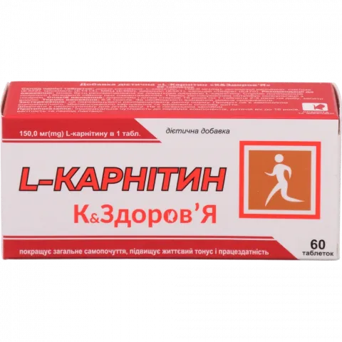 Добавка дієтична К енд Здоров`я L-Карнітин 150 мг 60 табл.