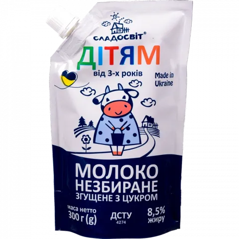Молоко згущ. Сладосвіт 300 мл д/п Дітям