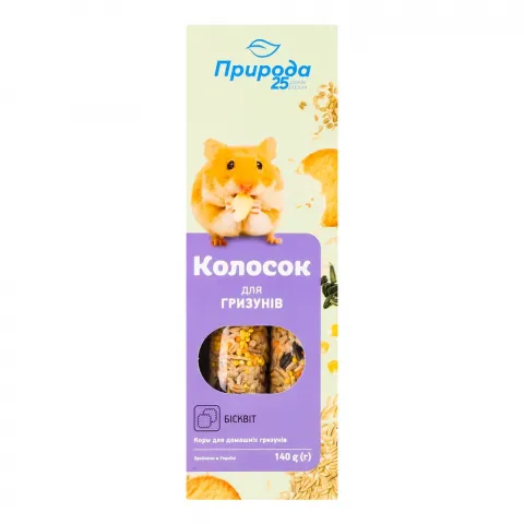 Корм д/гризунів Колосок 140 г Бісквіт