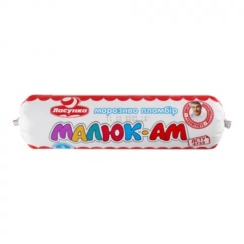 Морозиво Ласунка 500 г Малюк-ам