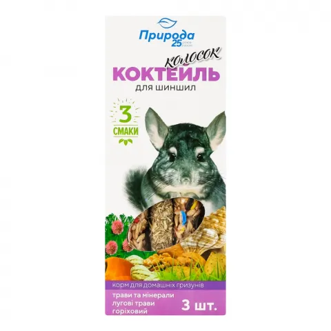 Корм д/гризунів Колосок 90 г Коктейль лугові трави, горіховий, мінерали
