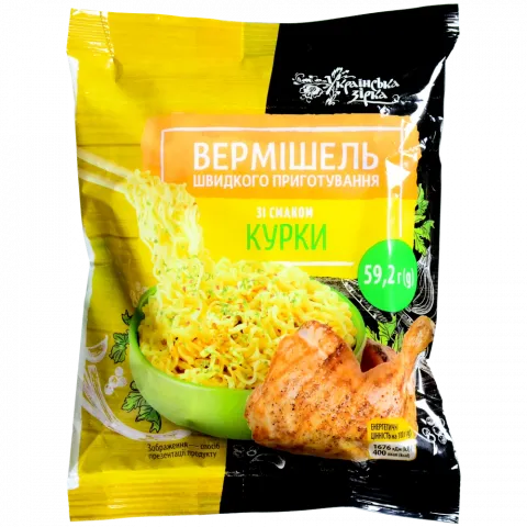 Вермішель Українська зірка 59,2 г зі смаком Курки