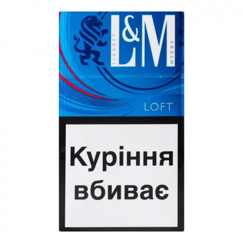 Сиг L and M Loft Blue