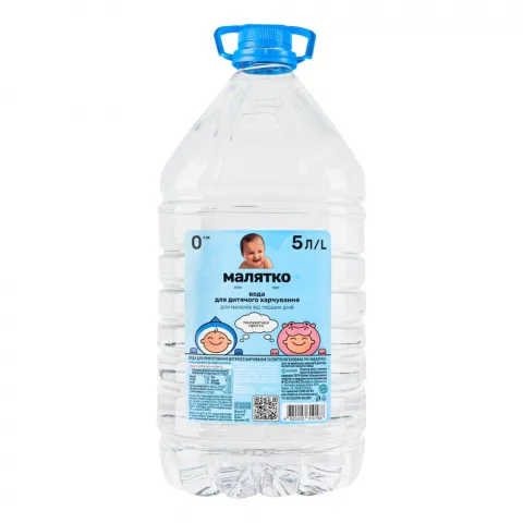 Вода Малятко 5 л