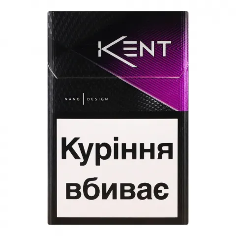 Сиг Kent Feel Purple