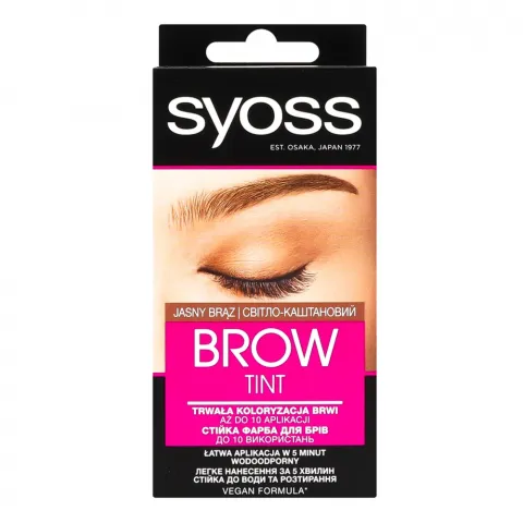 Фарба д/брів Syoss 17 мл Brow Tint 5-1 Світло-каштановий