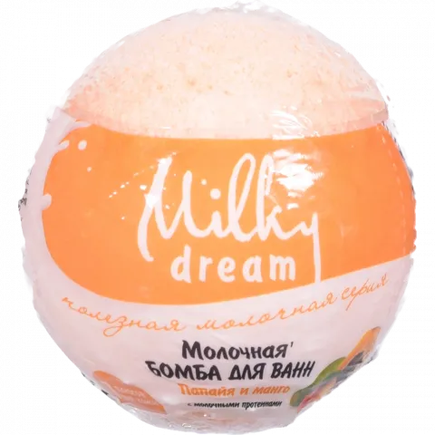 Бомба д/ванн Milky Dream 100 г молочна Папая і Манго
