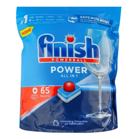 Таблетки Finish д/ПММ 65 шт.