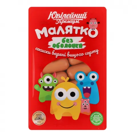 Сосиски МКЮ Малятко в/ґ 275 г т/у