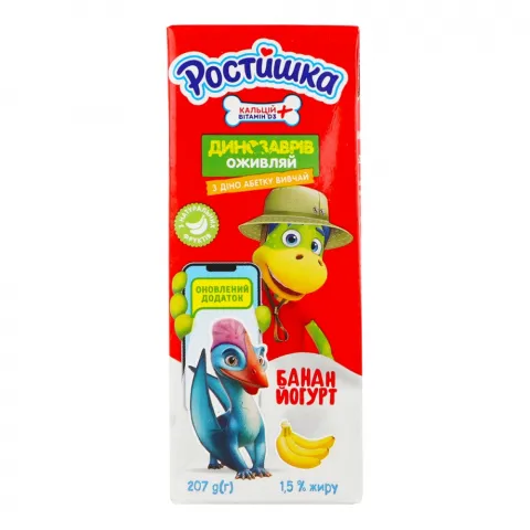 Йогурт Ростишка (Растішка) 207 г 1,5 Банан