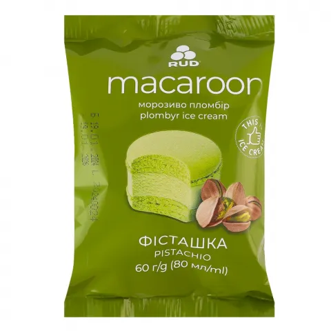 Морозиво Рудь Макарун 60 г Фісташка