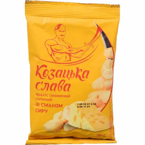 Горішки Козацька слава Арахіс 90 г пак. зі смаком сиру