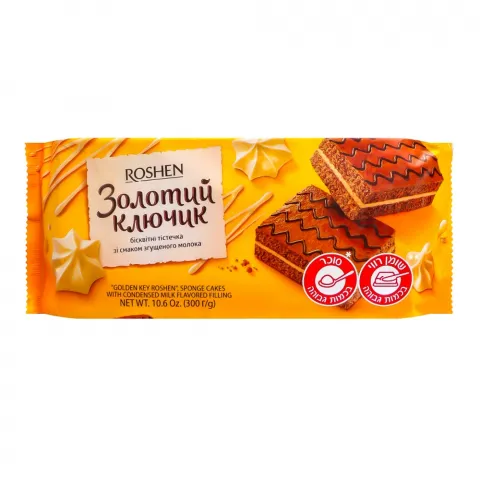 Бісквіт Рошен 300 г Золотий ключик