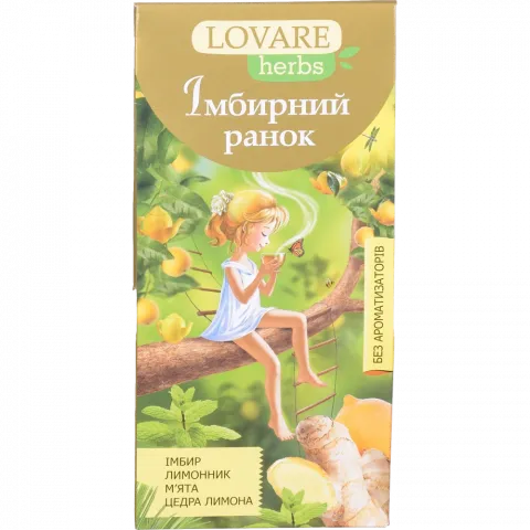 Чай Lovare 20 шт. Herbs Імбирний ранок