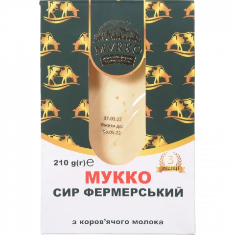 Сир Мукко 210 г фермерський 50,2