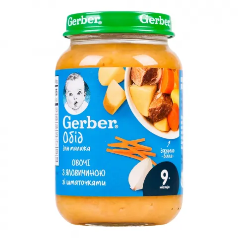 Пюре Gerber 190 г Яловичина по-домашн. з морквою