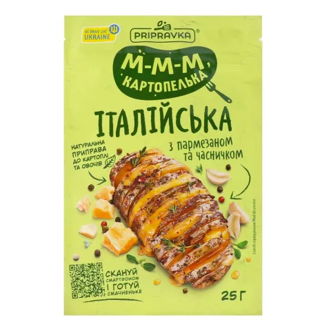 Приправа М-м-м, картопелька 25 г Італійська з пармезаном