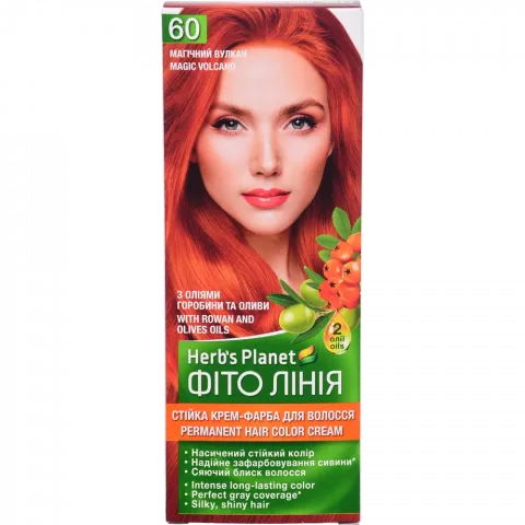Фарба д/волосся Фіто лінія Herb`s Planet  60 Магічний вулкан