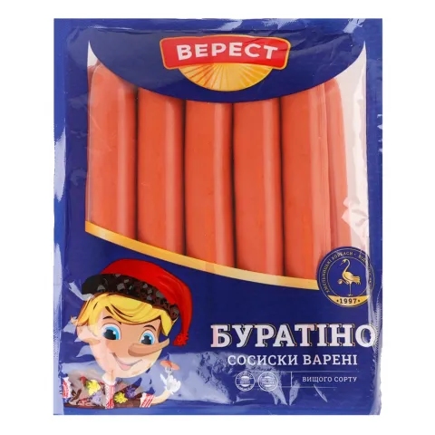 Сосиски Верест Буратіно із м`яса птиці в/ґ ваг.