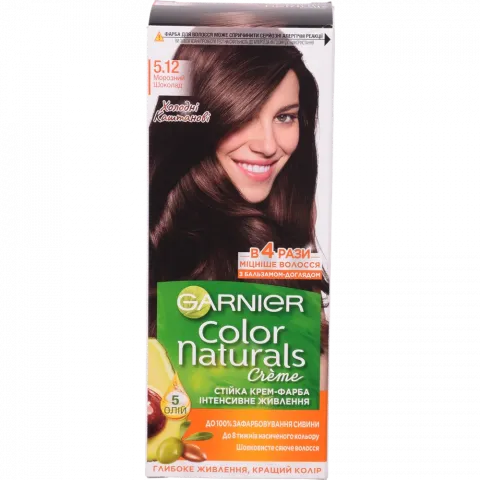 Фарба Garnier Color Naturals 5.12 Морозний Шоколад