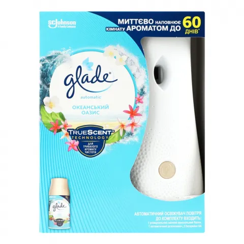 Набір Освіж. повітря Glade 269 мл автомат Декор Океанський оазис