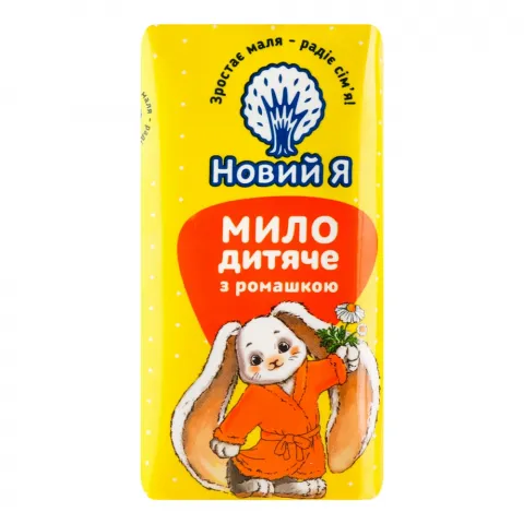 Мило Новий Я 90 г дит. з ромашкою
