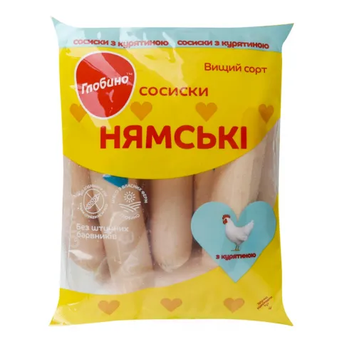 Сосиски Глобино Нямські з курятиною в/ґ б/о ваг.