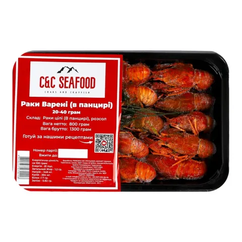 Раки C and C 800 г варено-морож 20-40