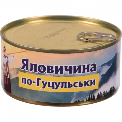 Конс Яловичина Гуцульська сила 350 г з/б по-гуцульськи ключ