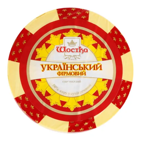 Сир Шостка Український 50 ваг.