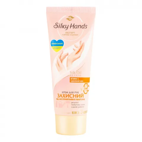 Крем д/рук Бархатные ручки/Silky hands 72 мл Захисний