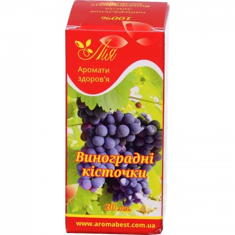 Олія Лія 30 мл Виноградні кісточки