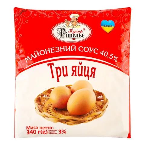 Майонезний соус Кухар Рішельє 40,5 340 г ф/пак. Три яйця