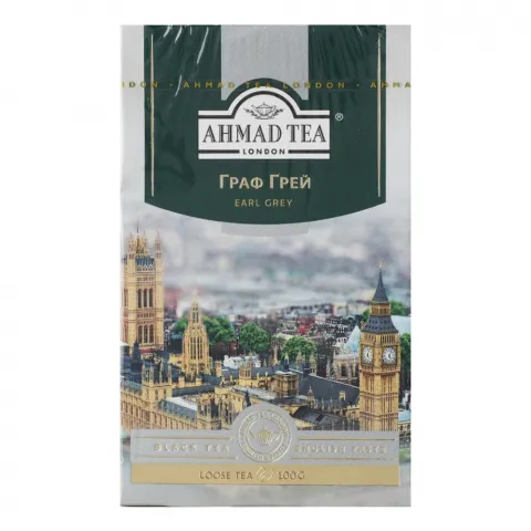 Чай Ахмад 100 г Грей /859
