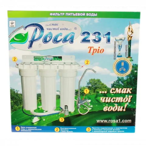 Фільтр д/води Роса 231 під мийку Тріо