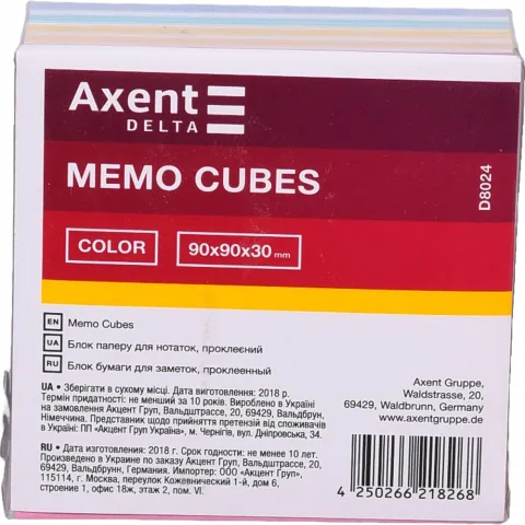 Папір д/нотаток Color 90x90x35 мм проклеєний D8024