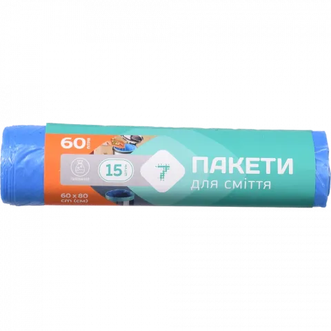 Пакет д/сміття 7` 60 л 15 шт.`