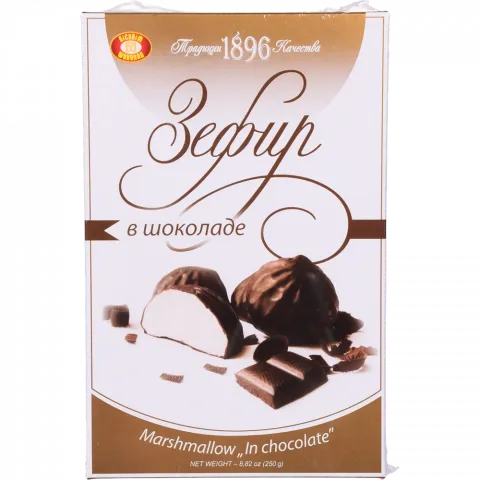 Зефір ХБФ 250 г В шоколаді